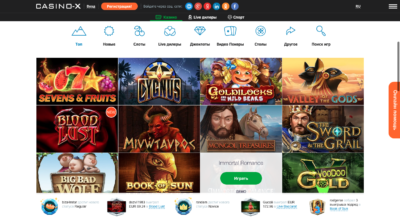 Играть в Casino-X на гривны онлайн Ukrcasino