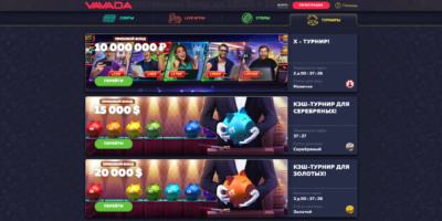 Играть на гривны онлайн в VAVADA Casino c Ukrcasino