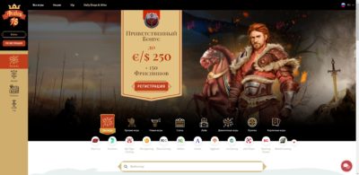 Играть в казино Avalon 78