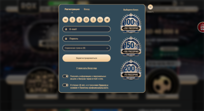 Rox Casino играть на гривны с Ukrcasino