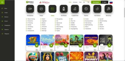 Fresh Casino играть на гривны онлайн с Ukrcasino