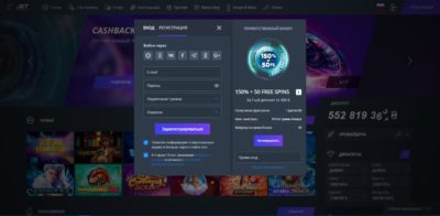 Jet Casino играть онлайн на гривны с Ukrcasino