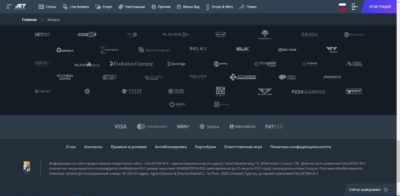 Jet Casino играть онлайн на гривны с Ukrcasino