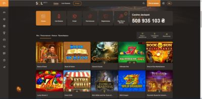 Играть в слоты онлайн в Sol Casino