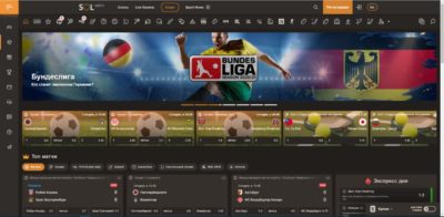 Играть на гривны онлайн в Sol Casino c Ukrcasino