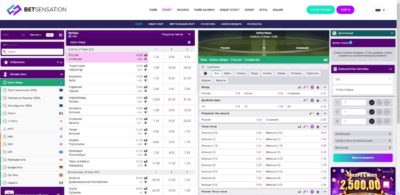 Играть в Bet Sensation Casino онлайн на гривны с Ukrcasino